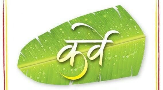 Karve Foods